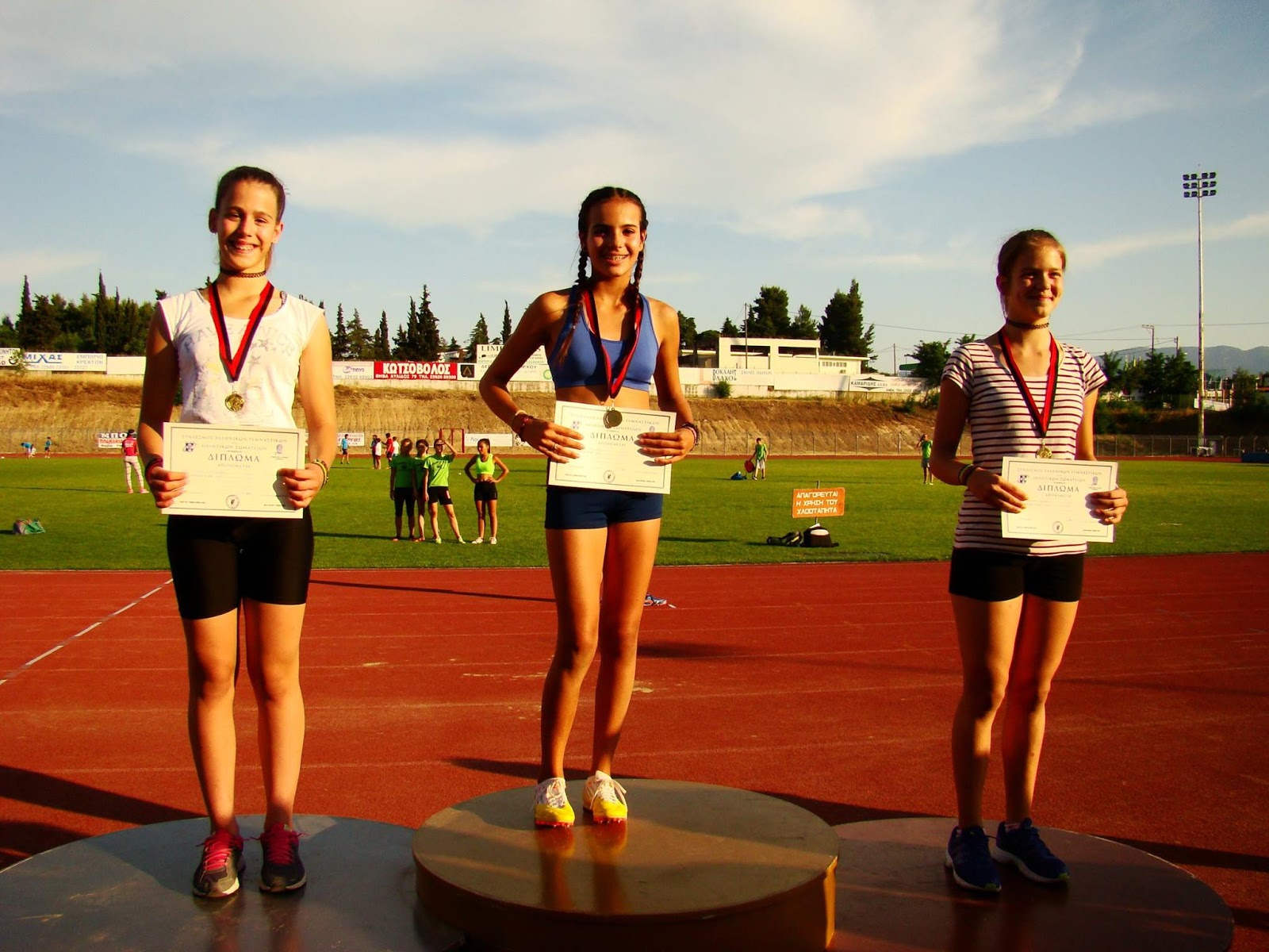 923401801052862 676094730 o