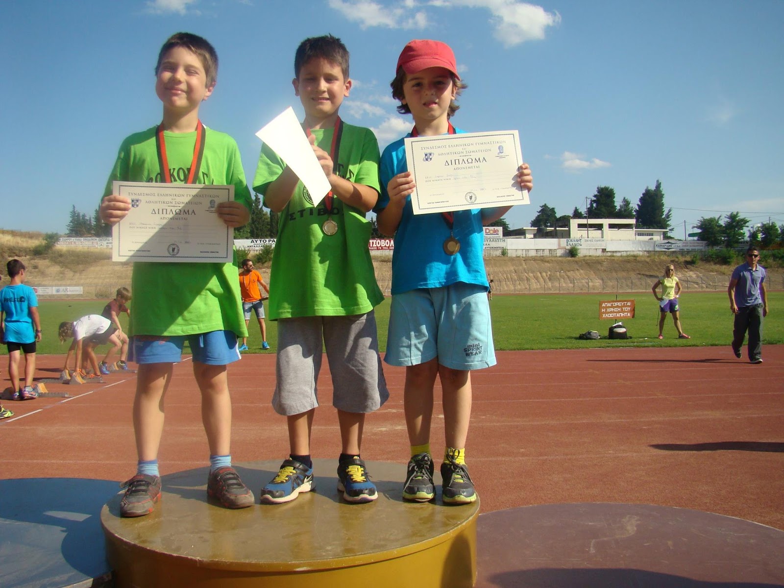 923400814386294 96877966 o