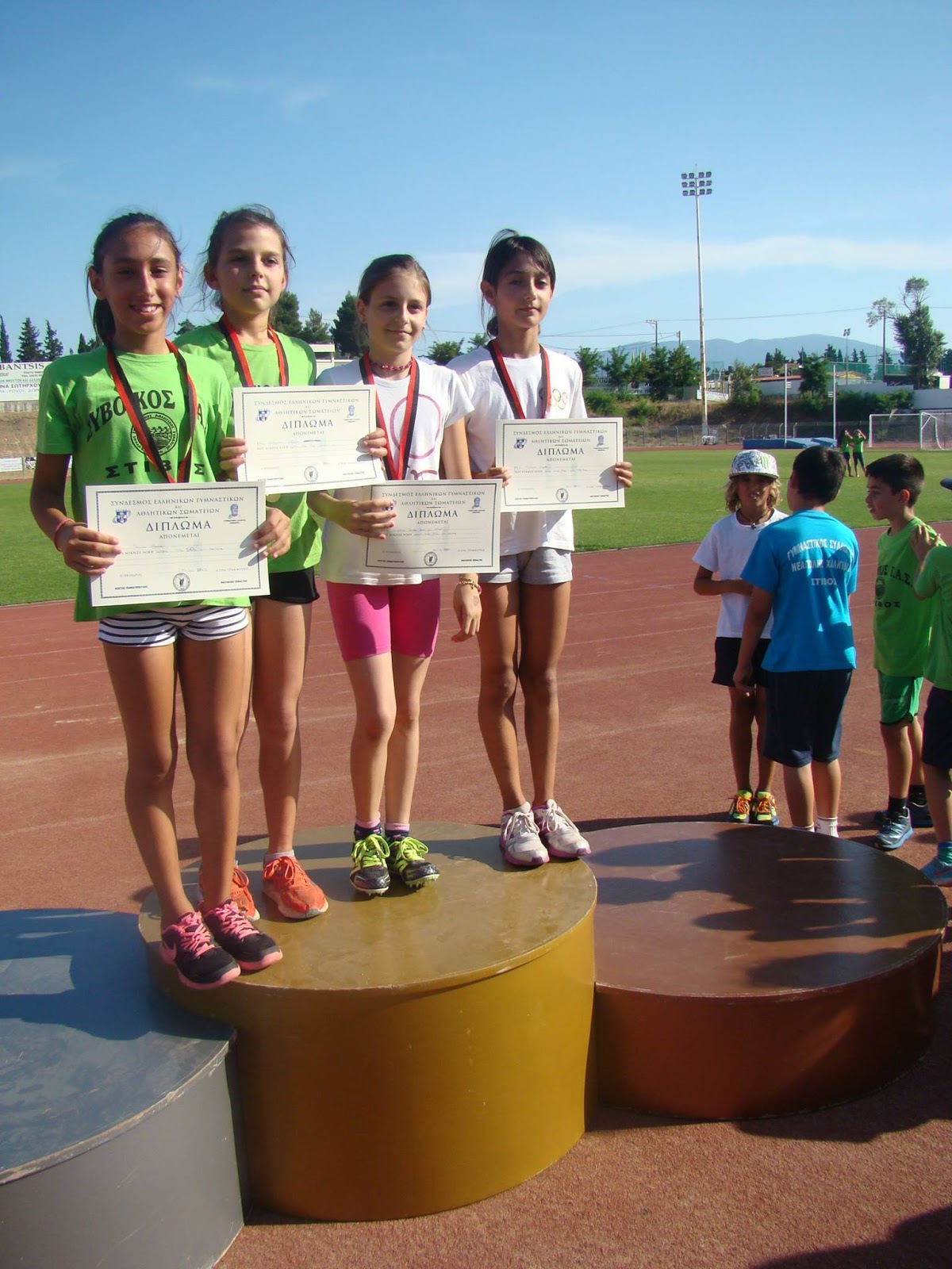 923401054386270 319826459 o