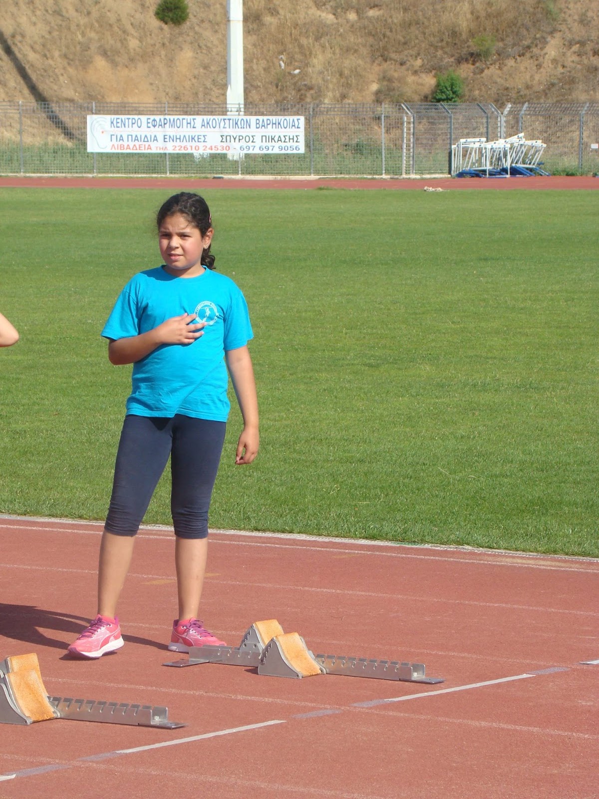 923400174386358 191165911 o