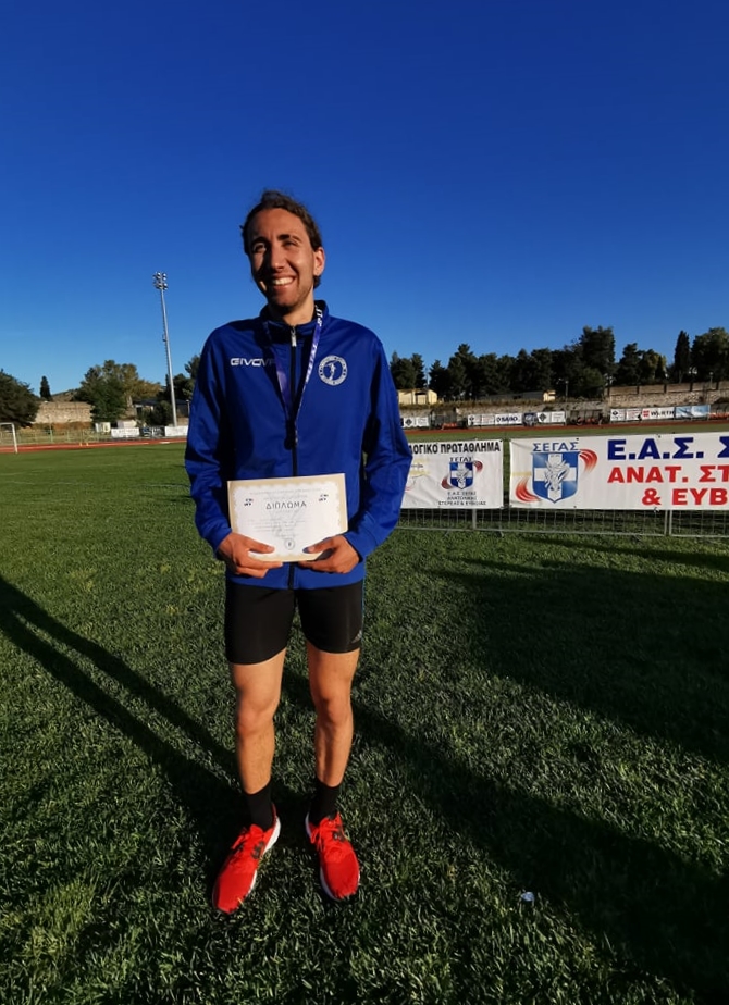 diasyllogiko a g (31)