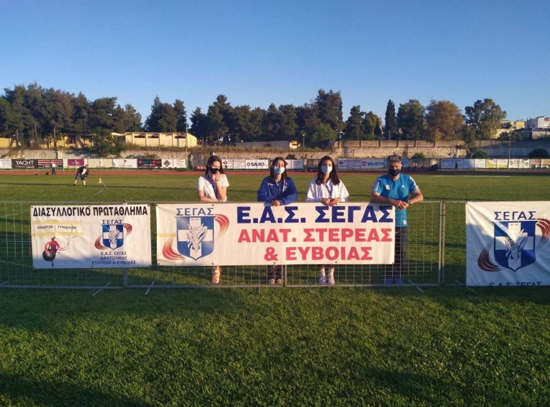 diasyllogiko a g (44)