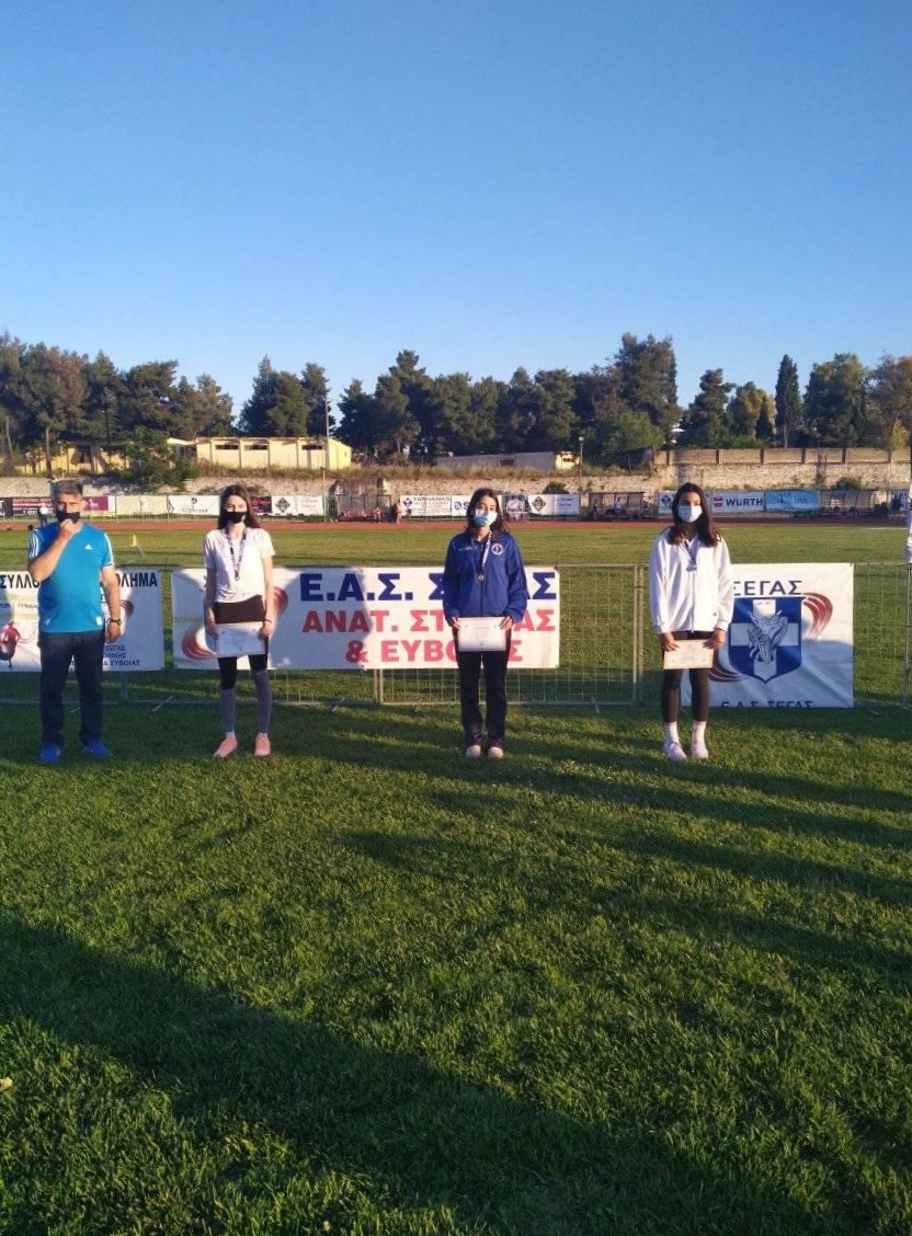 diasyllogiko a g (45)