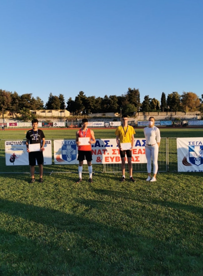 diasyllogiko a g (9)