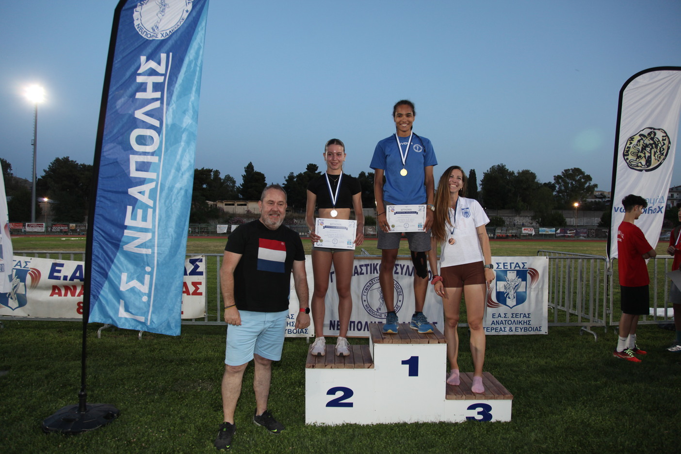 vraveyseis vraimakis 2024 (28)