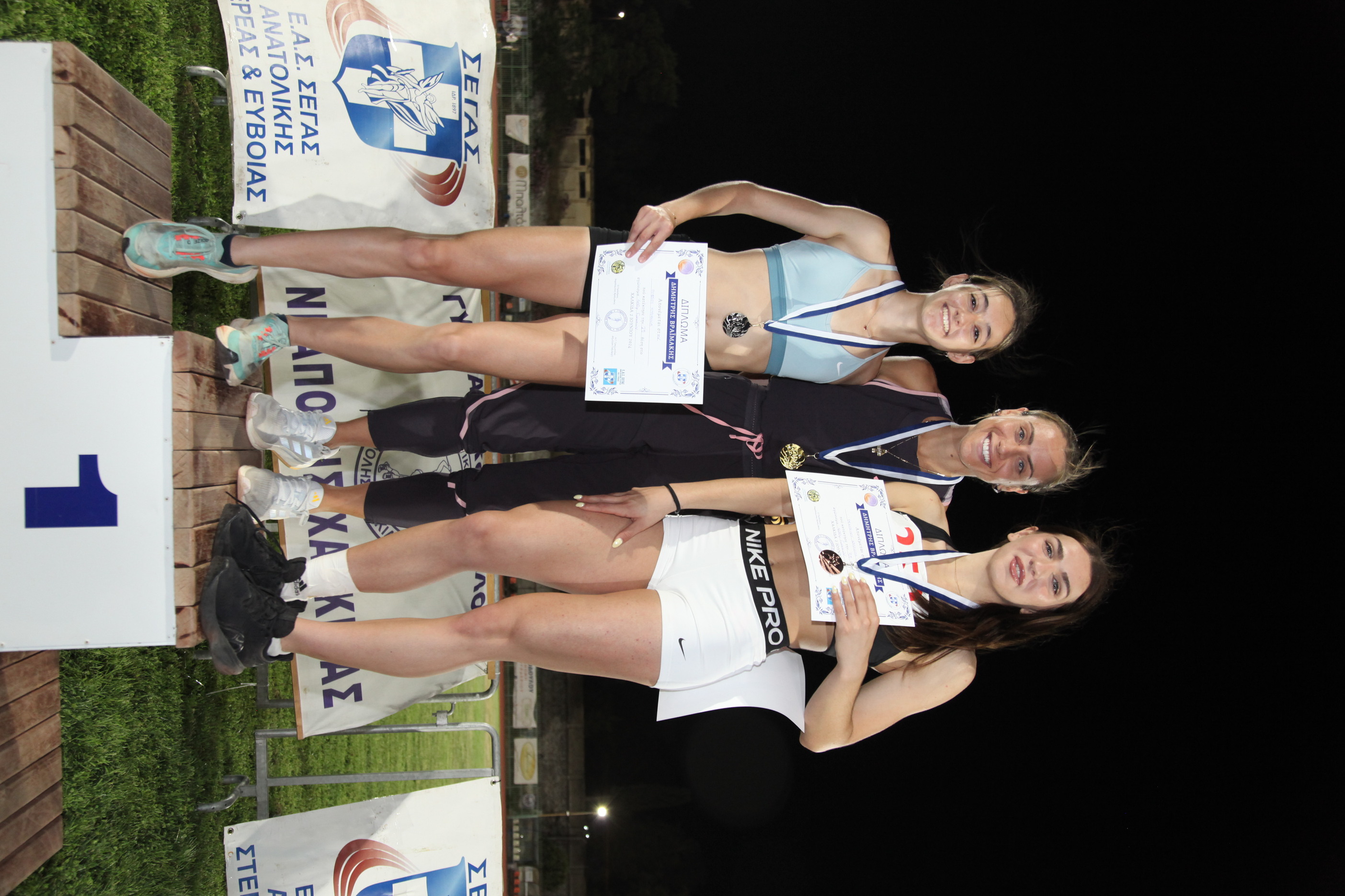 vraveyseis vraimakis 2024 (36)