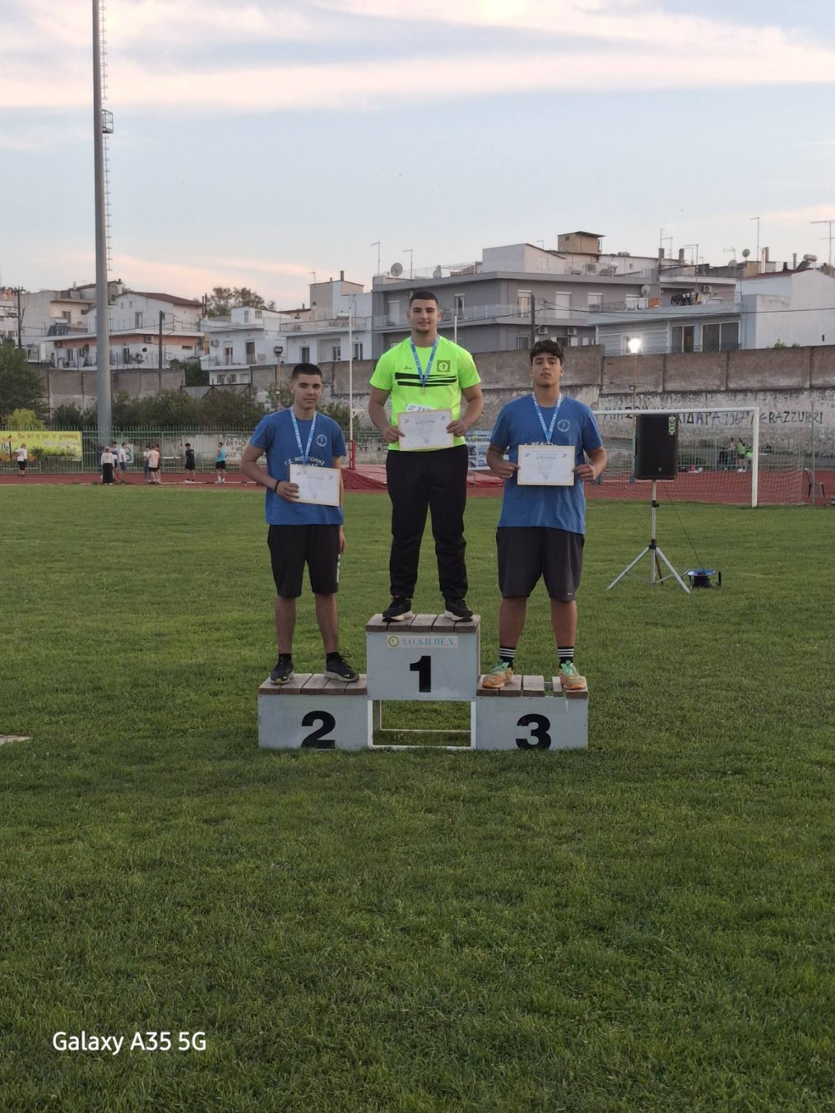 diasillogiko k16 (1)