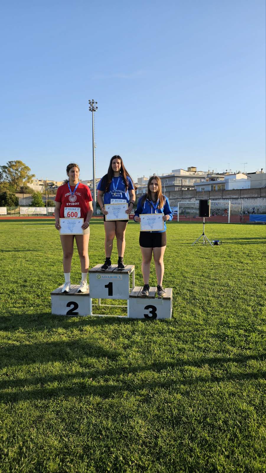 diasillogiko k16 (12)