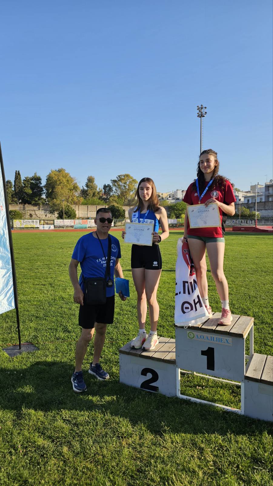 diasillogiko k16 (14)