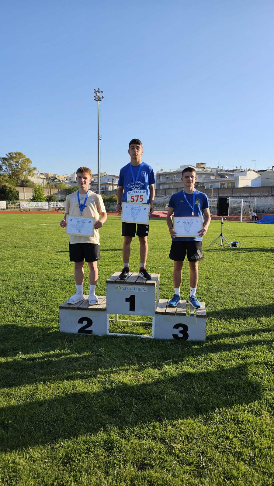 diasillogiko k16 (16)