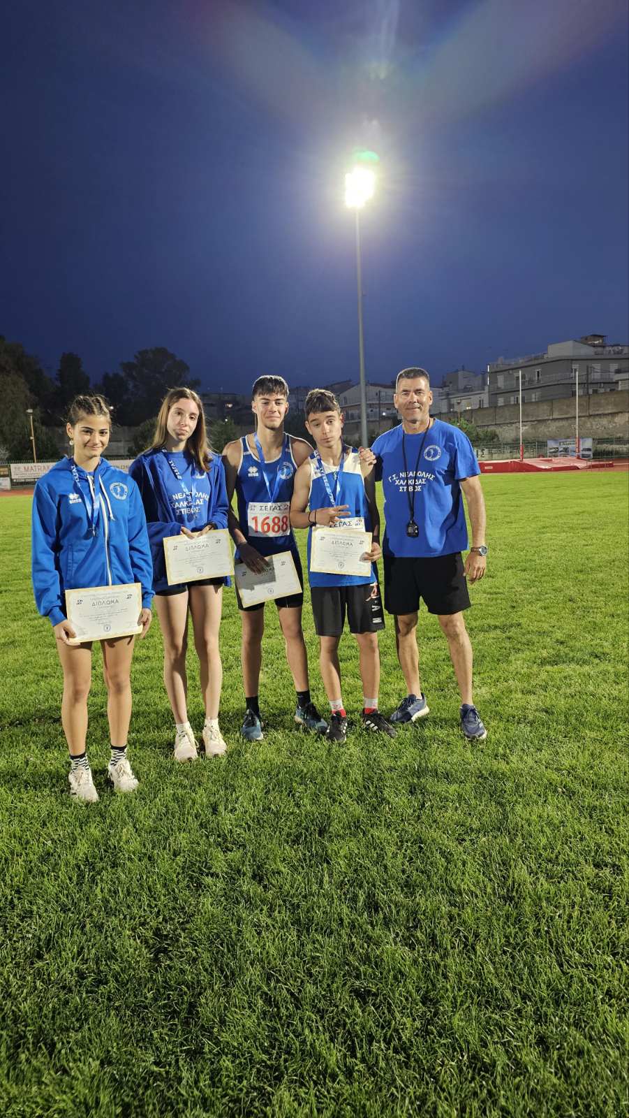 diasillogiko k16 (2)