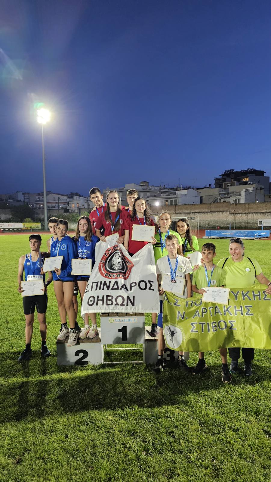 diasillogiko k16 (3)