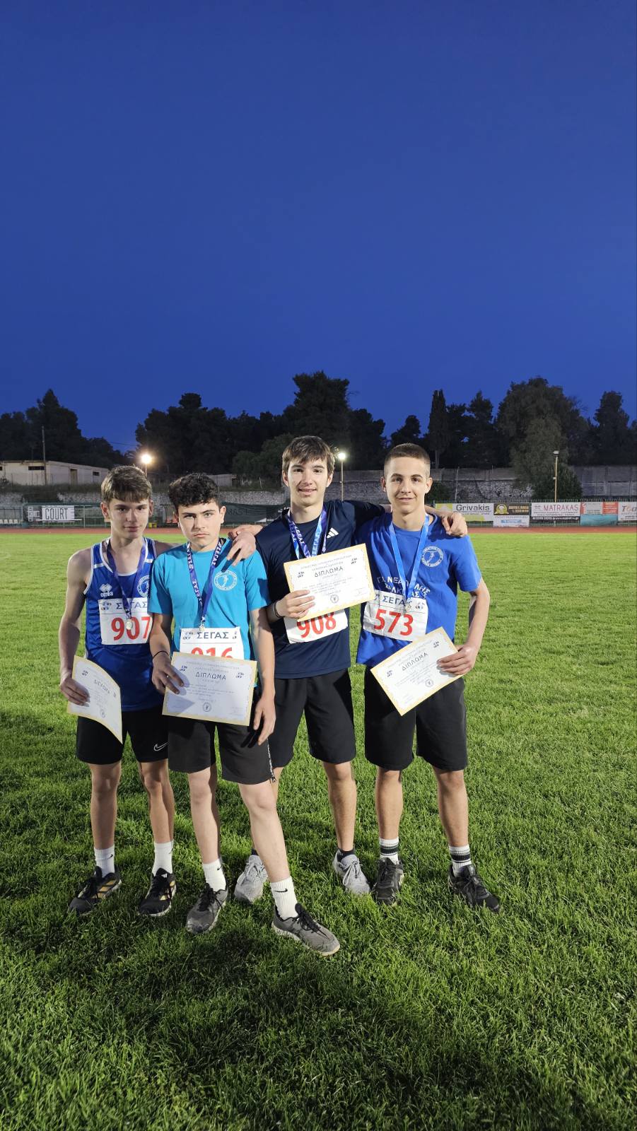 diasillogiko k16 (4)