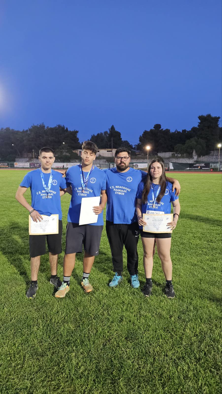 diasillogiko k16 (5)