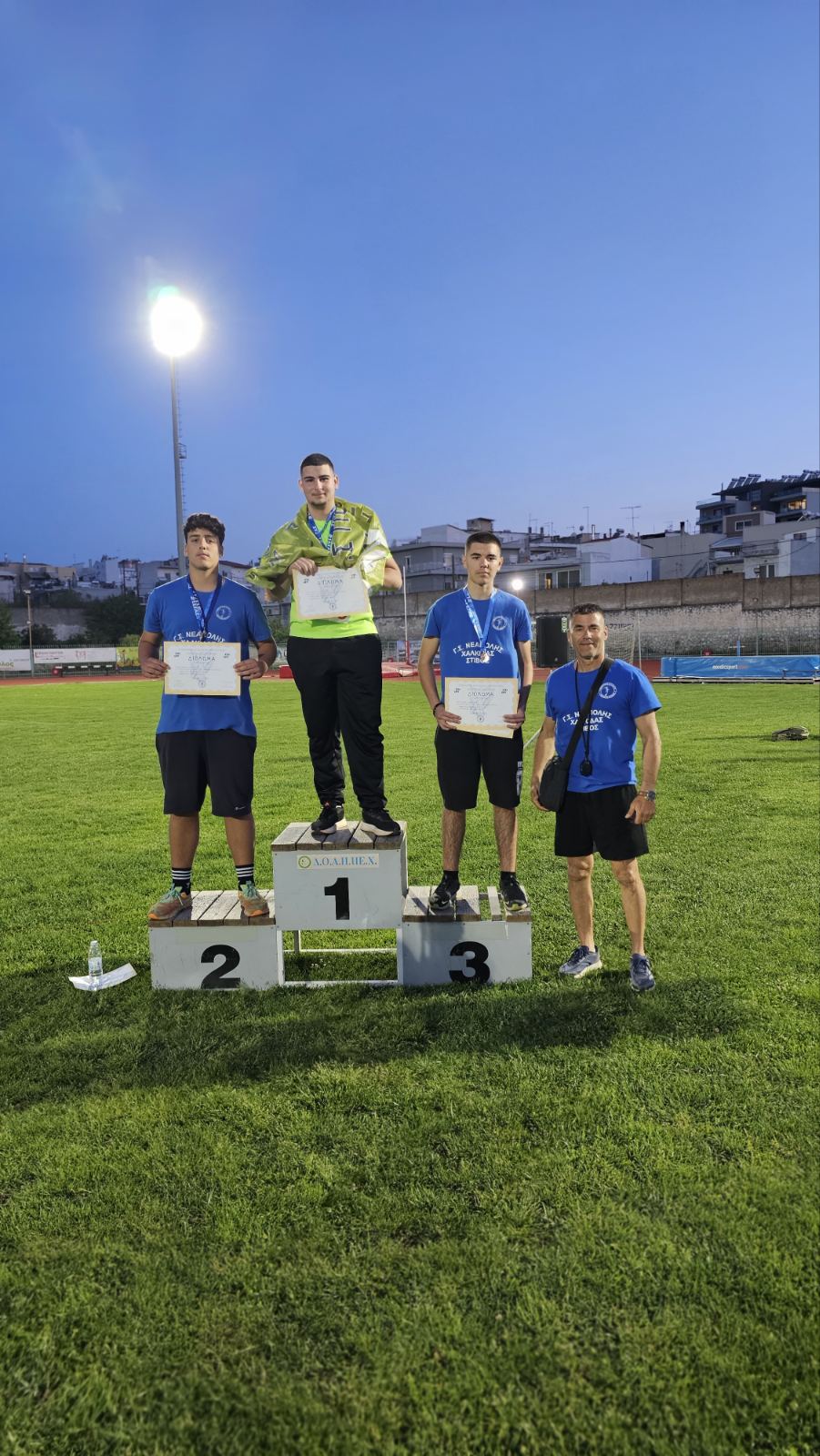 diasillogiko k16 (6)