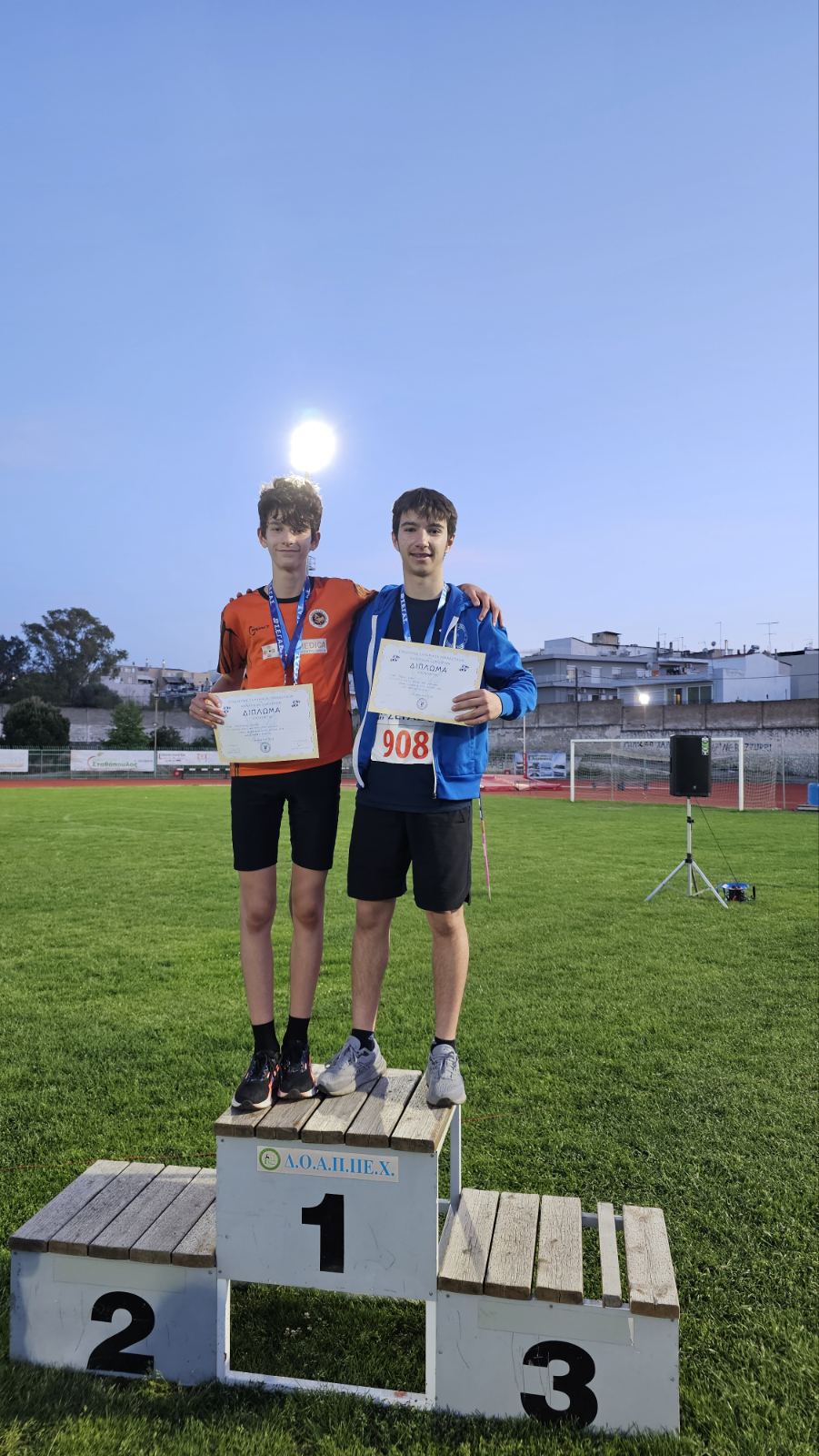 diasillogiko k16 (9)